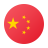 china icon